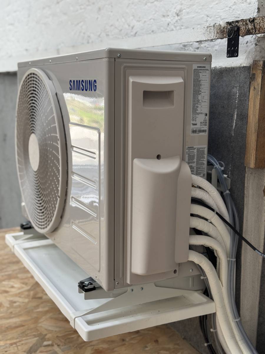 Installation d’une pompe à chaleur air/eau par un partenaire chauffagiste à Montivilliers