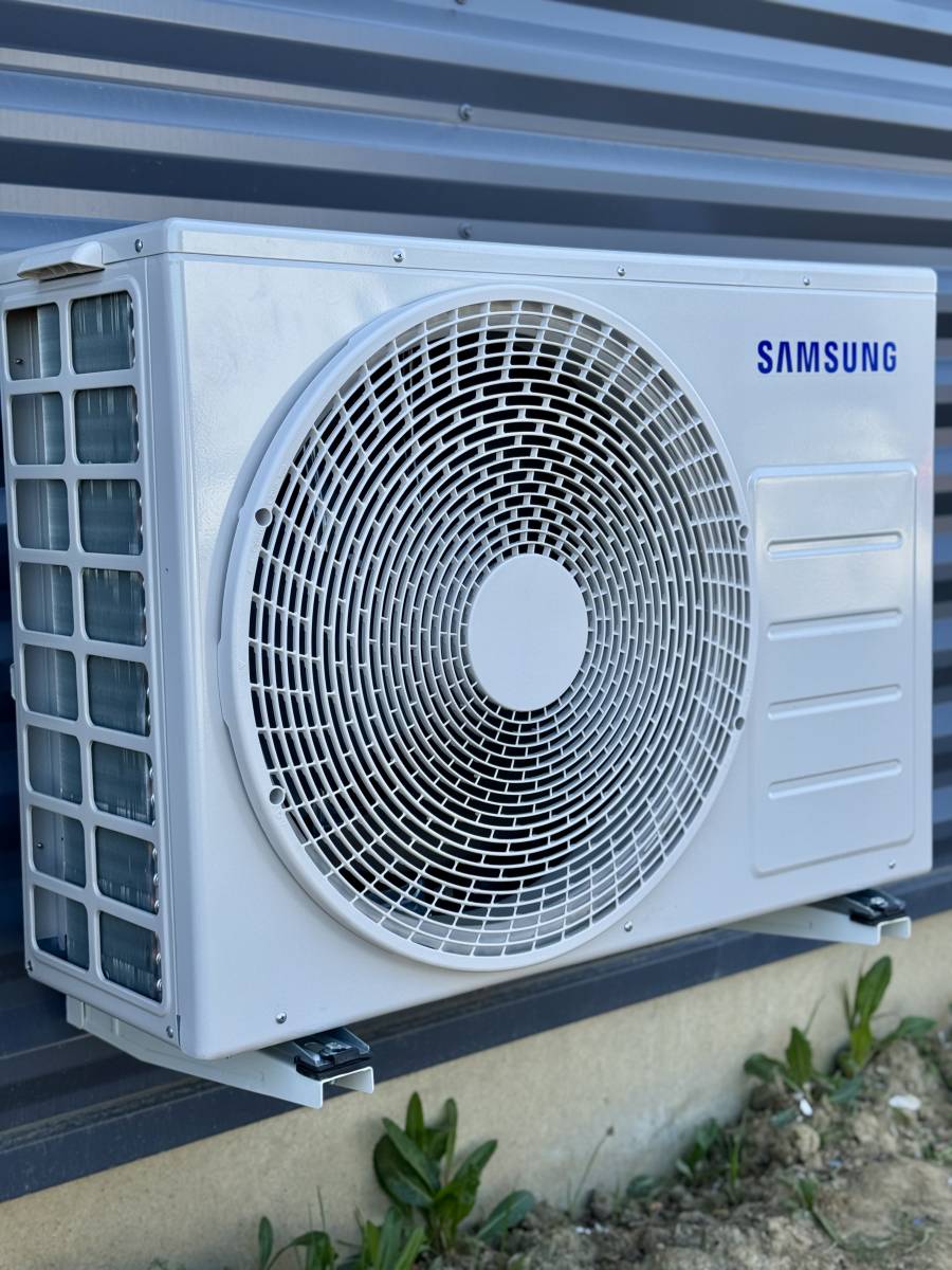 Installateurs de climatisation certifiés Montivilliers 76290 en Normandie