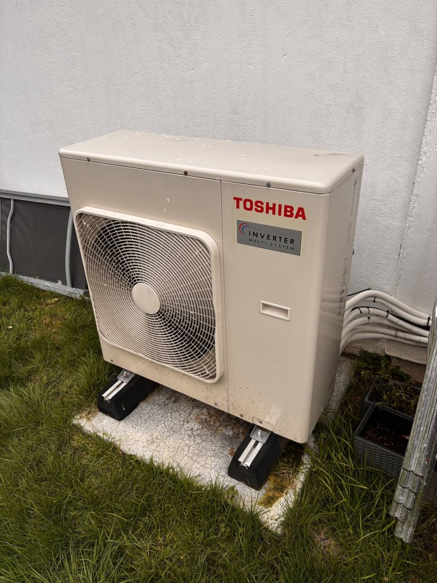 Dépannage d’une pompe à chaleur air/air à Sainneville-sur-Seine pour comprendre l’origine réelle d’une panne.