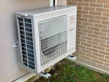 Notre zone d'activité pour ce service Tarifs pour pompes à chaleur air/eau Mitsubishi